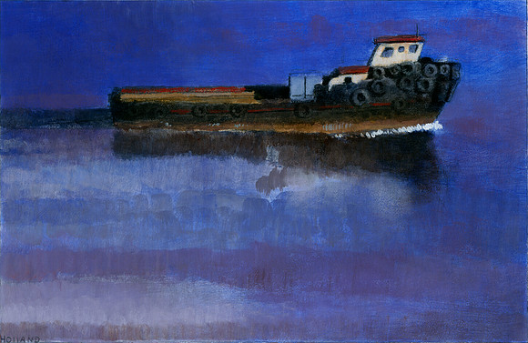 Tug, Baltimore Harbor