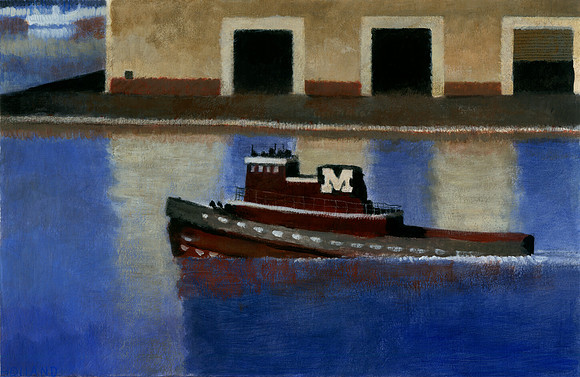 M, Baltimore Harbor