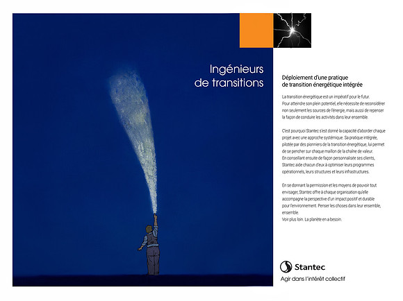 Continued in the Advertising/Institutional Gallery