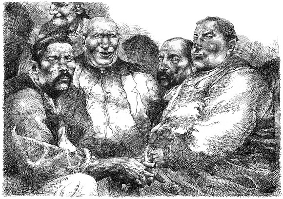 Liars Club