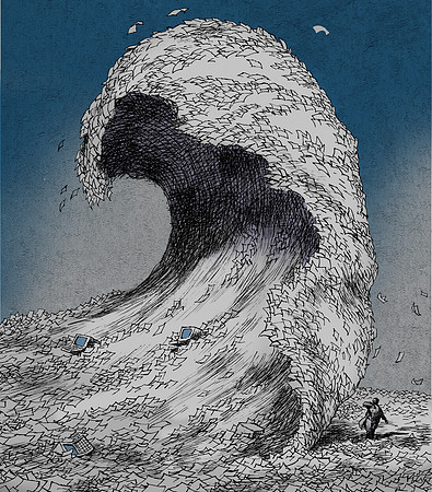Wipeout