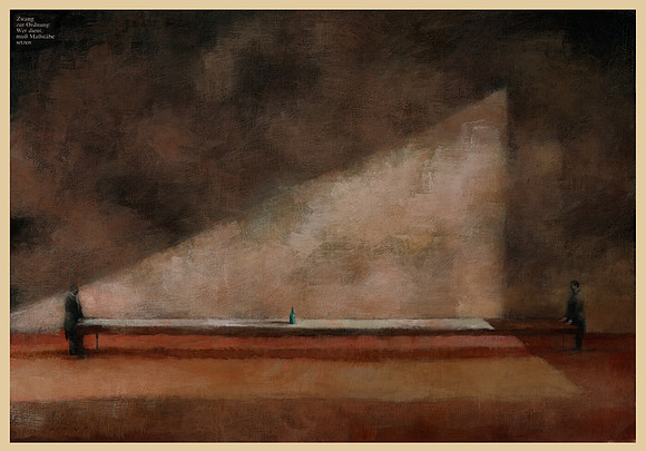 The Haunted Room